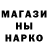 Метадон methadone Evil Spider