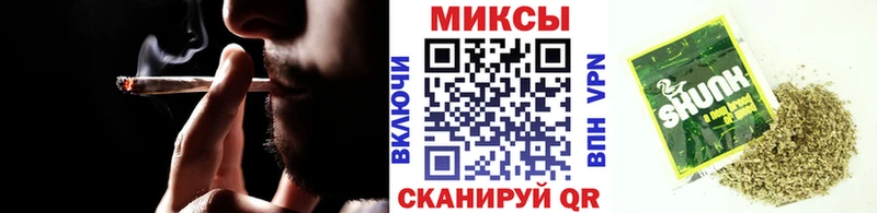 Бутират бутандиол  Ардатов 