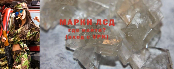 круглые Алексин