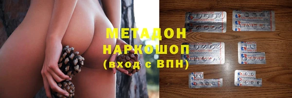 спайс Алзамай