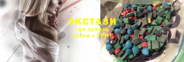 мефедрон VHQ Алексеевка