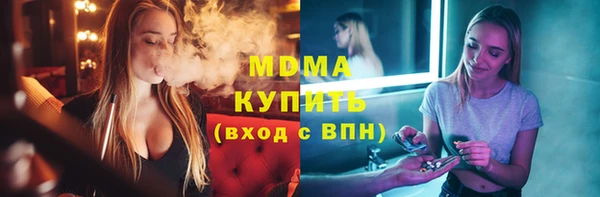 круглые Алексин