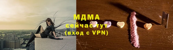 круглые Алексин