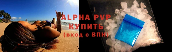круглые Алексин