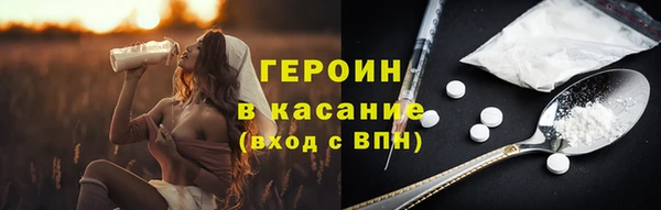 круглые Алексин