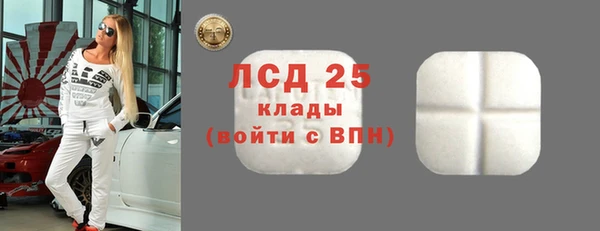 круглые Алексин