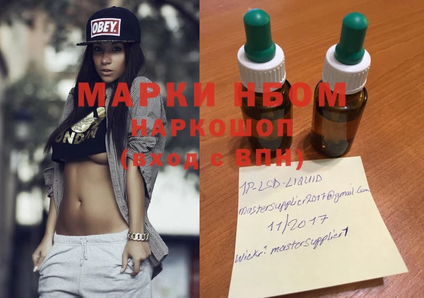 спайс Алзамай