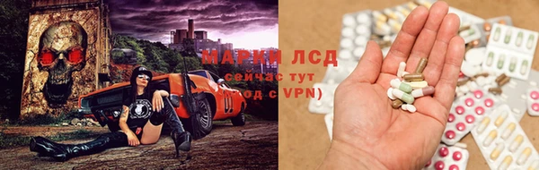 круглые Алексин