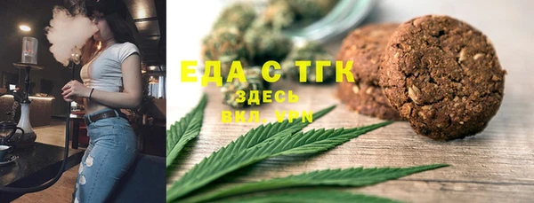 спайс Алзамай