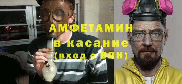 круглые Алексин