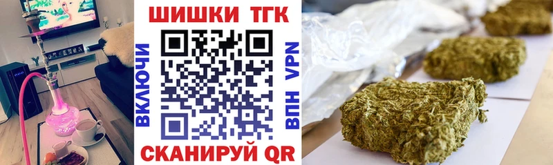 МАРИХУАНА сатива  hydra ССЫЛКА  Ардатов  даркнет сайт 